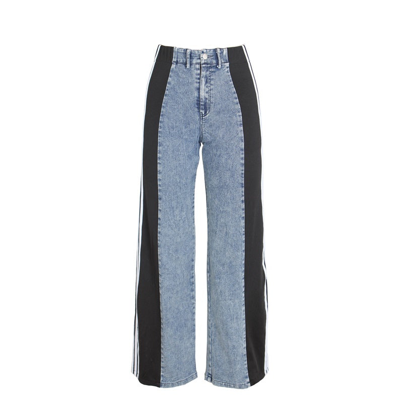 Women's Striped High Waist Straight Leg Denim Pants - Lunacy Deals & Designs