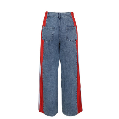 Women's Striped High Waist Straight Leg Denim Pants