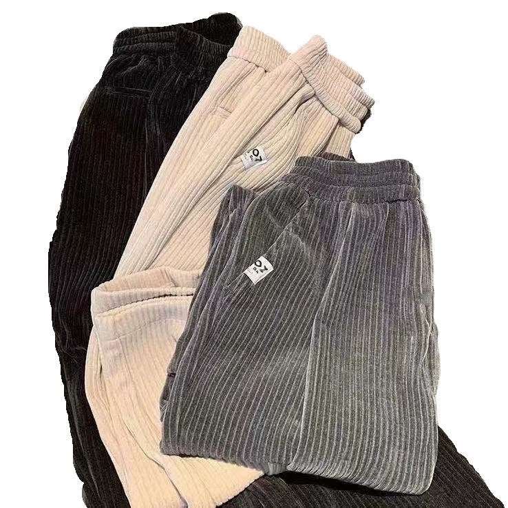 Casual Corduroy Pants - Lunacy Deals & Designs